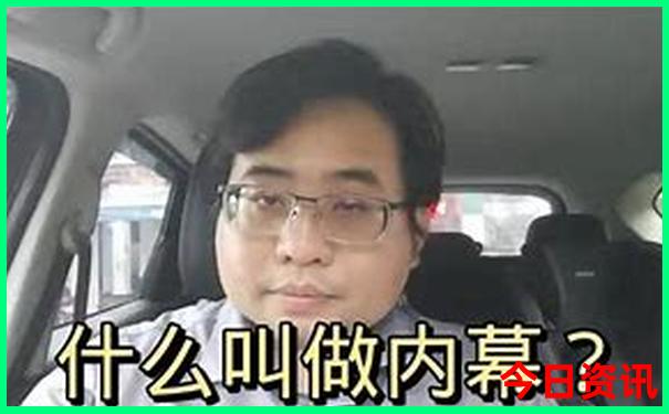 北京1日游最佳景点