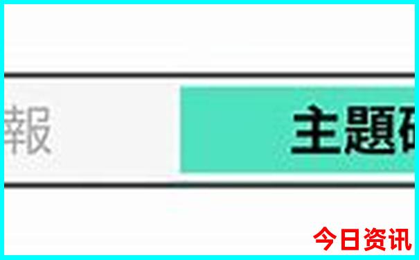 九寨沟旅游适合几月份去